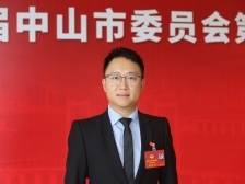 蔡嘉毅：架接“连心桥”，引导侨界青年回乡创业｜中山两会
