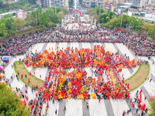 来肇庆，过大年！