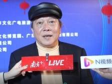央视春晚总导演杨东升喊你一起来湛江过大年｜让家乡出圈