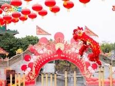 龙狮起舞，花灯祈福！“活力广东暖新春”点亮“粤式年味”