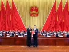 龚德家当选茂名市中级人民法院院长