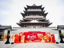 来广州文化馆寻味广府年！新春系列民俗体验活动进行中