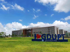 茂名市政府工作报告点赞广油两件大事！校方说今年还有好消息