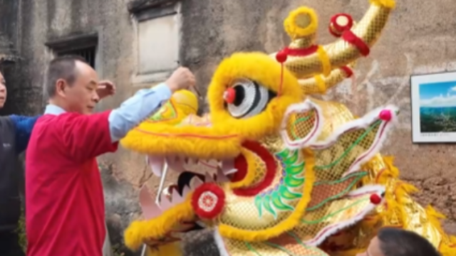 画龙点睛！梅州丰顺古城新年舞动长龙|让家乡出圈