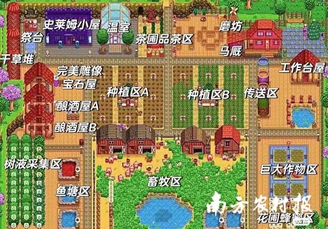 生育“小险种”守护女职工“稳稳的幸福”