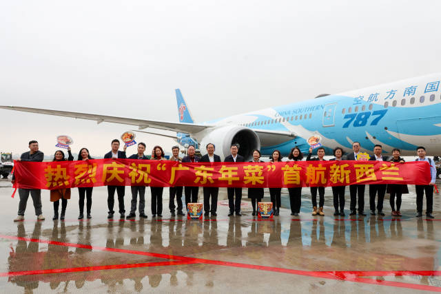 2月4日，来自广东的“金牌”年菜飞越重洋，出口新西兰、澳大利亚