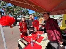 美国洛杉矶北美国际书画院院长孙晓华祝全球华人新年快乐！