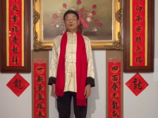 中华美国侨社书画院院长陈伟区祝南方日报读者新春快乐