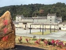 始兴满堂村：围绕“绿色”产业 建设富裕美丽乡村