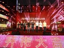 视频｜20万消费券现场发放！万江辰龙潮玩市集火爆“来袭”