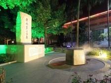 广东最有年代感的温泉宾馆，为何能始终“不败”？