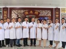 警惕“春节病”！易踩的“三大坑”你中招了吗？｜深圳二十四节气