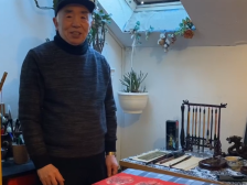 欧洲中国书法家协会副主席詹碎洲从德国发来祝福