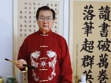 泰国泰华书法促进会副会长陈崇智送上一副“潮”对联