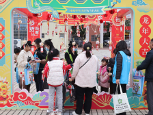 健康迎新年！四会这场新春游园会年味十足