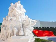 时政新闻眼丨巩固拓展主题教育成果，习近平提出哪些明确要求？