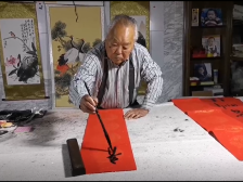 葡萄牙中葡艺术家协会会长叶培荣春联贺新春