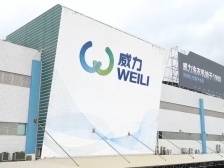 威力总裁：如何接住泼天富贵？质量至上是关键｜对话企业首席质量官