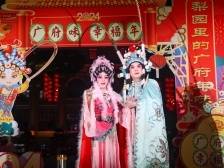 南国红豆唱响广府，北京路上演“梨园里的广府年味”