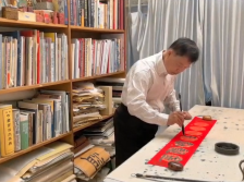 香港狮子山文艺协会主席李堃铭祝愿祖国国泰民安