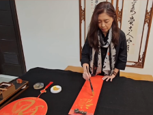 台湾中华书道学会副理事长潘珮君春联送福