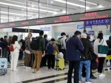 2月9日起，中山港增开往返香港出入境客轮航班