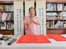 泰国泰华书法促进会会长侯少岩泰语+潮州话贺新年