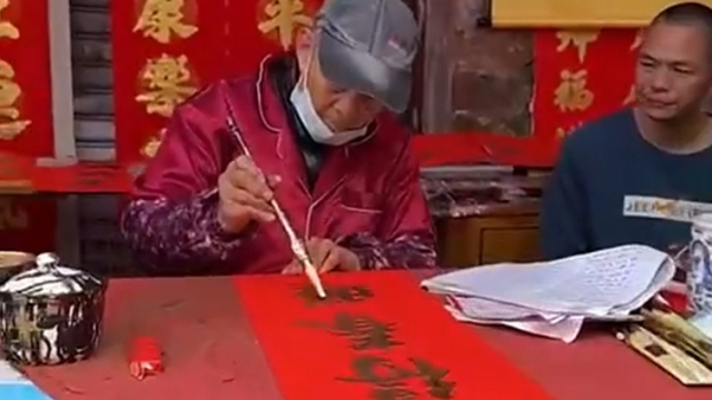 年轻人喜欢什么样的对联？佛山“春联街”告诉你|让家乡出圈