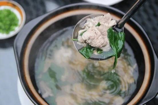 八刀湯