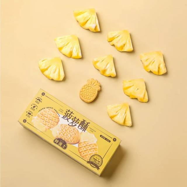 菠萝酥，图片来源：广东金菠食品科技有限公司
