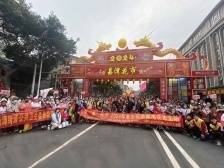 美“荔”盛开，共赴一场花市之约