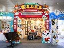 龙行坪山过大年！九大板块百场活动一起嗨