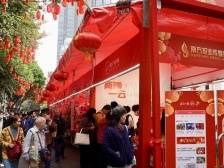 百年花市，百万人流，“两端一云”在现场