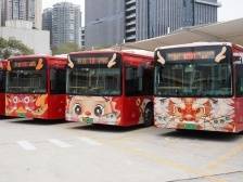 集“七龙”召“神龙”！深圳巴士集团龙年主题巴士上线了