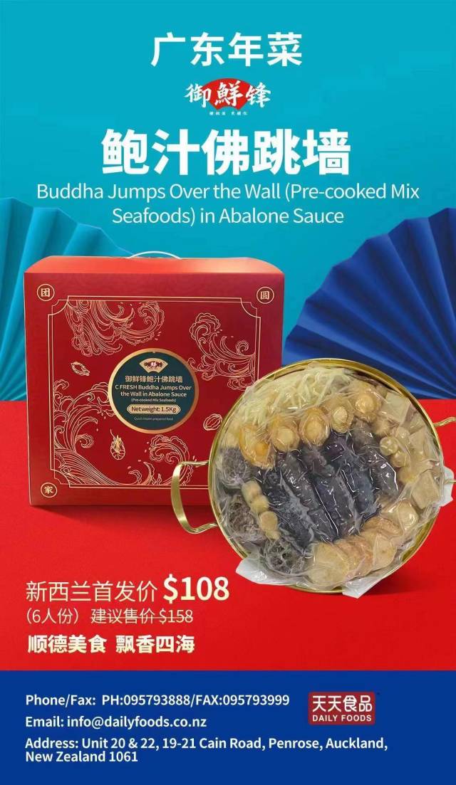 動漫服裝圖片時尚潮流（動漫服裝素材圖片）