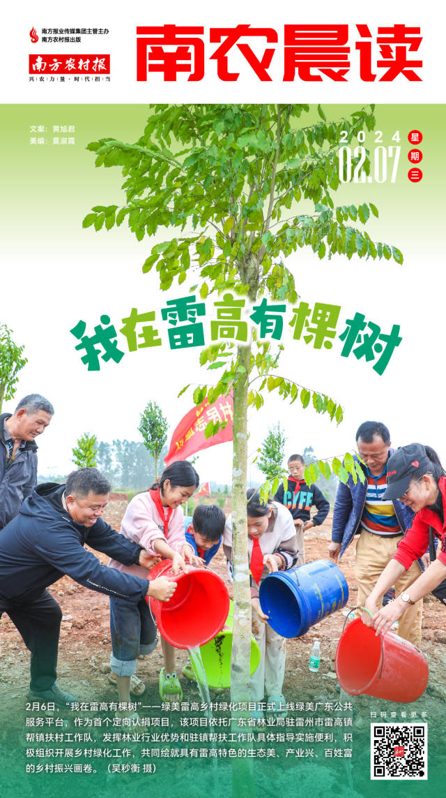 投行：部分发审员已休假 新股审核或仅到反馈阶段