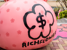 过年不来福田这条“发财路”？你糊涂啊！