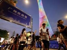 2024架无人机超燃展演将点亮广州新中轴夜空