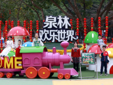 中山三乡年味浓！快来PICK你最想去的新春活动吧