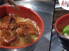 江门一日游：跟着非遗去干饭！