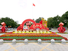 莞城年味｜大红灯笼高高挂，张灯结彩过新年