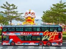 免费！经世界之窗、车公庙等，“红胖子”带你春节游大鹏