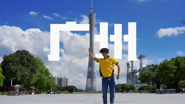 广州文旅找上门，于是熬夜拍摄一个月，快来看大片！