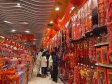 商超采购忙、年饭预订火.....这个春节深圳“港味”足！｜广东过年深圳味道