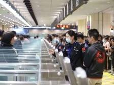 春节假期临近，青茂口岸迎来出入境客流高峰