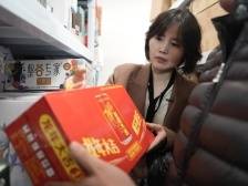 好货“走进”直播间，要靠“双向奔赴”的她｜新360行