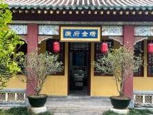 七星岩又“上新”！新春来体验肇庆独特技艺