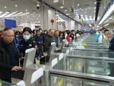 春节期间，横琴口岸单日最高客流预计超8万人次
