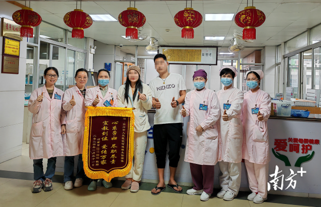 通讯员 高医 供图