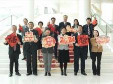 除夕快乐！东莞市文广旅体局向大家拜年啦！